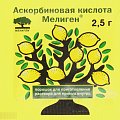 Купить аскорбиновая кислота, порошок для приготовления раствора для приема внутрь 2,5г, 1 шт бад в Кстово