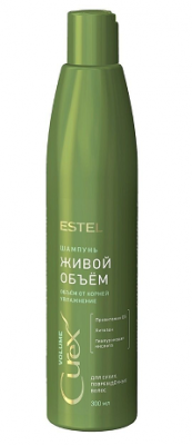 Купить estel (эстель) шампунь для объема сухих и поврежденных волос curex volume, 300мл в Кстово
