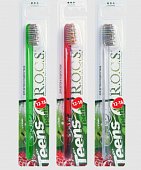 Купить рокс (r.o.c.s.) зубная щетка teens детская 12-18 лет средняя, 1 шт. в Кстово