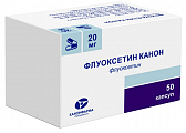 Купить флуоксетин канон, капсулы 20мг 50шт в Кстово