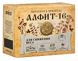 Купить алфит-16 для снижения веса утренний/вечерний, брикеты 120г бад в Кстово