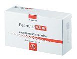 Купить реагила, капсулы 4,5мг, 28 шт в Кстово