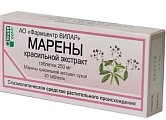 Купить марена красильная экстракт, таблетки 250мг 20 шт в Кстово