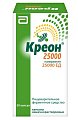 Купить креон 25000, капсулы кишечнорастворимые 25000ед, 50 шт в Кстово