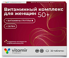 Купить витамир витамины для женщин после 50, таблетки 30 шт бад в Кстово