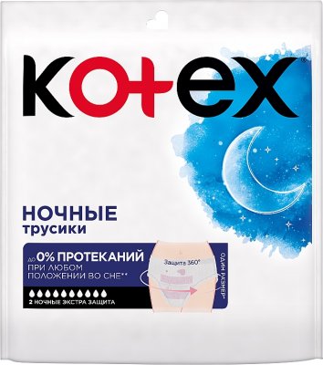 Купить kotex (котекс) трусики ночныне экстра защита, 2 шт в Кстово
