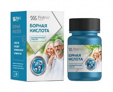 Борная кислота Ферстэйд Премиум с ионами серебра, 30 г