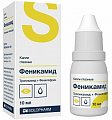Купить феникамид, капли глазные 8мг/мл+50мг/мл, флакон-капельница 10мл в Кстово