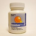 Купить аскорбиновая кислота, драже 50мг, 200 шт в Кстово