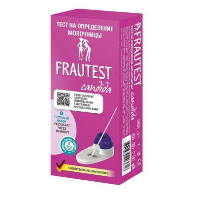 Купить тест на молочницу frautest (фраутест) 1 шт в Кстово