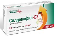 Купить силденафил-сз, таблетки, покрытые пленочной оболочкой 25мг, 20 шт в Кстово