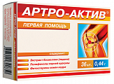 Купить артро-актив, капсулы 36шт бад в Кстово