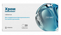 Купить хром пиколинат 250мкг витатека, таблетки 30шт бад в Кстово