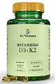 Купить dr neumann (др. ньюманн) витамин д3+к2, капсулы 60шт бад в Кстово