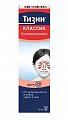 Купить тизин классик, спрей назальный дозированный 0,05%, флакон 10 мл в Кстово