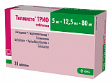 Купить телмиста трио, таблетки 5мг+12.5мг+80мг 28шт в Кстово