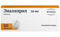 Купить эналаприл, таблетки 20мг, 20 шт в Кстово