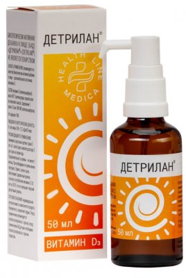 Купить детрилан (витамин д3), раствор 400ме/кап, флакон-дозатор 50мл бад в Кстово