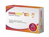 Купить ранокардум, таблетки с пролонгированным высвобождением, покрытые пленочной оболочкой 500мг, 30 шт в Кстово