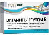 Купить green side (грин сайд) витамины группы в, капсулы массой 300мг, 30шт бад в Кстово