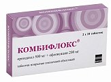 Купить комбифлокс, таблетки, покрытые пленочной оболочкой 500мг+200мг, 20 шт в Кстово