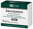 Купить бисопролол, таблетки, покрытые пленочной оболочкой 10мг, 60 шт в Кстово