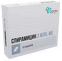 Купить спирамицин, таблетки покрытые пленочной оболочкой 3 млн ме, 10 шт  в Кстово
