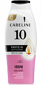 Купить карелин (careline) 10 шампунь для окрашенных волос с аминокислотами шелка, 700мл в Кстово