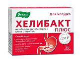 Купить хелибакт плюс, капсулы массой 0,33г, 30 шт бад в Кстово