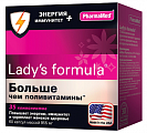 Купить lady's formula (леди-с формула) больше чем поливитамины энергия+иммунитет, капсулы массой 955 мг 60шт бад в Кстово