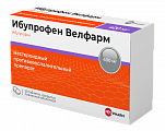 Купить ибупрофен-велфарм, таблетки, покрытые пленочной оболочкой 400мг, 50шт в Кстово