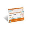 Купить лерканидипин-сз, таблетки, покрытые пленочной оболочкой 20мг, 30 шт в Кстово