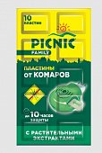 Купить пикник (picnic) family пластилки от комаров, 10 шт в Кстово