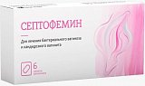 Септофемин, таблетки вагинальные 10мг, 6 шт
