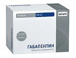 Купить габапентин, капсулы 300мг, 50 шт в Кстово
