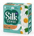 Ola! (Ола) прокладки ежедневные Silk Sens Daily Deo ромашка, 60 шт