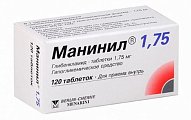 Купить манинил 1,75, таблетки 1,75мг, 120 шт в Кстово