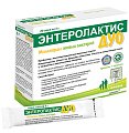 Купить enterolactis duo (энтеролактис дуо), саше-пакет массой 5г, 20шт бад в Кстово