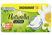 Купить naturella (натурелла) прокладки ультра нормал плюс 18шт в Кстово