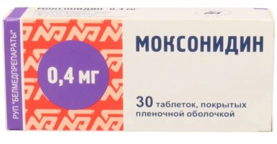Купить моксонидин, таблетки, покрытые пленочной оболочкой 0,4мг, 30 шт в Кстово