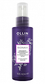 Купить ollin prof bionika (оллин) витаминно-энергетический комплекс против выпадения волос, 100мл в Кстово