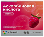 Купить витамир аскорбиновая кислота с глюкозой, таблетки жевательные массой 0,6 г со вкусом малины 40шт бад в Кстово