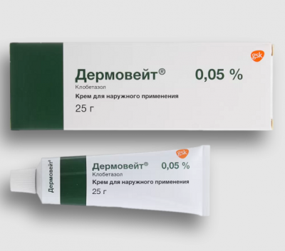 Купить дермовейт, крем для наружного применения 0,05%, 25г в Кстово