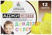 Купить аджисепт, таблетки для рассасывания для детей с 5 лет, со вкусом лимона, 12 шт в Кстово