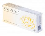 Купить три-регол, таблетки, покрытые оболочкой, 21 шт в Кстово