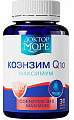 Купить доктор море коэнзим q10 максимум, капсулы массой 400мг 30шт бад в Кстово