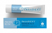 Купить президент (president) профи рем зубная паста минералс, 50мл в Кстово