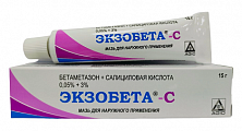 Купить экзобета-с, мазь для наружного применения 0,05%+3%, туба 15г в Кстово
