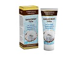 Купить природная помощь бишофит, гель-бальзам для тела, 75мл в Кстово