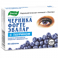 Купить черника форте-эвалар с таурином, таблетки 620мг, 60 шт бад в Кстово
